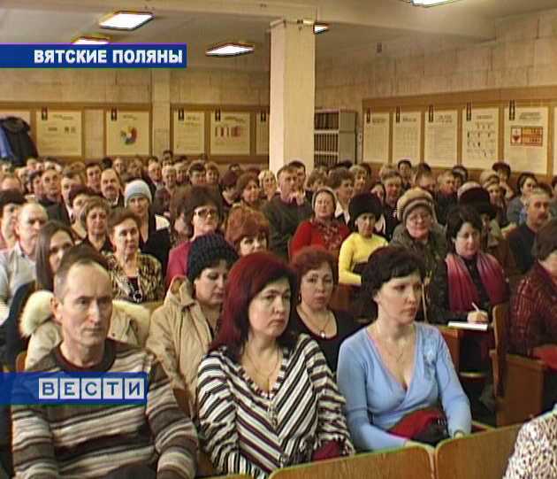 «Молот» просит помощи