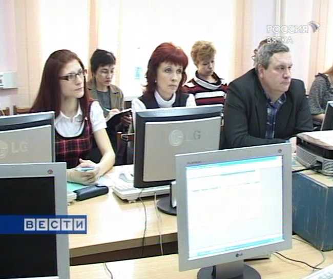 Информатика - для взрослых