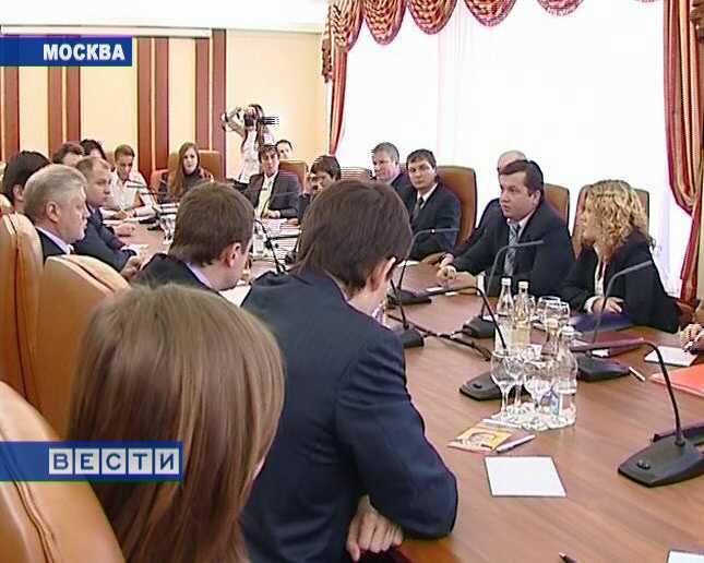 Будущее –для молодежи