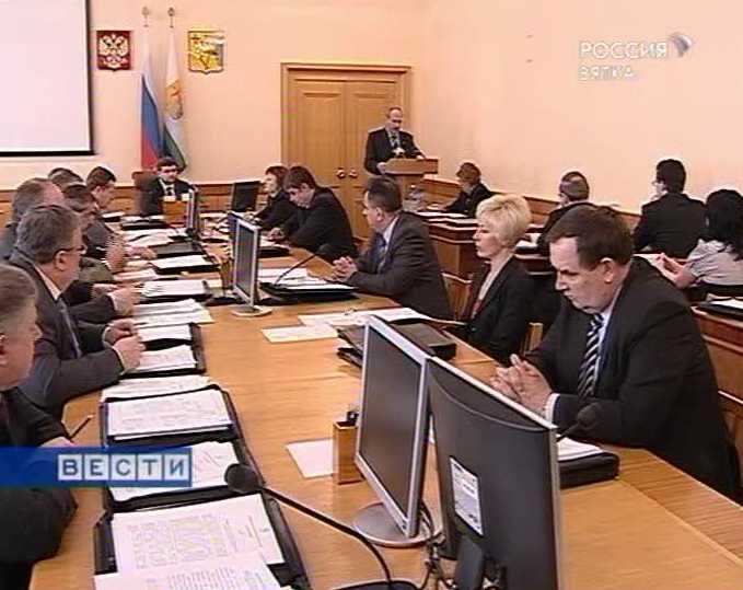 Поддержка селян