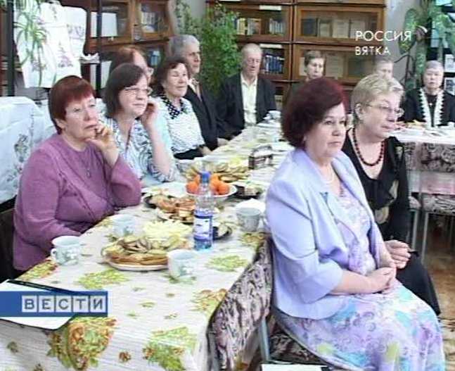 15 лет клубу общения 