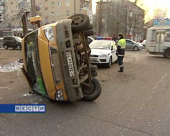 Новые правила оформления ДТП