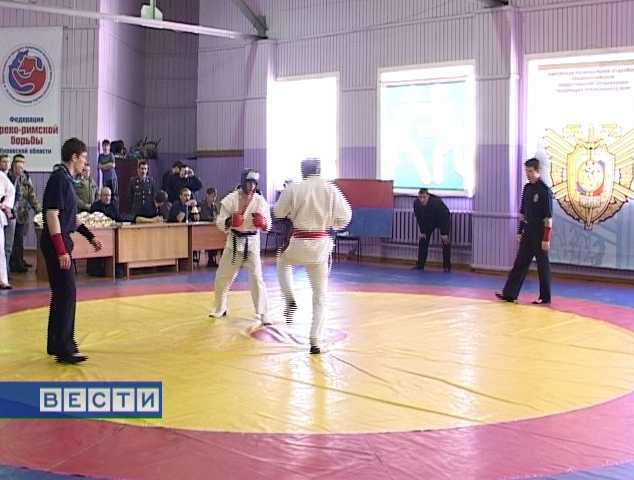 Первенство УВД по рукопашному бою