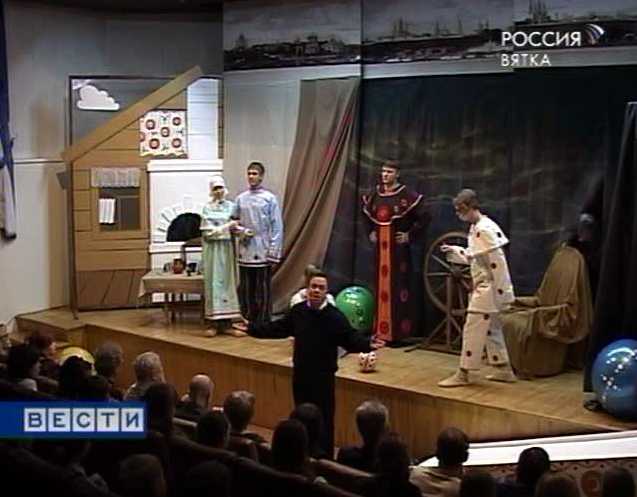 Экскурсия в сказку