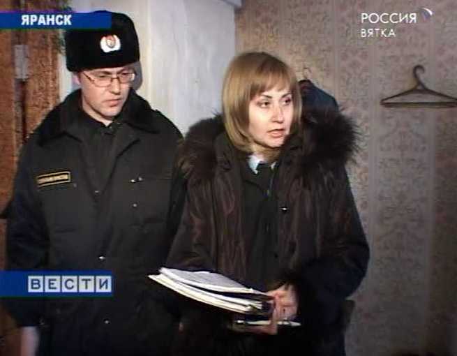 Акция по взысканию алиментов