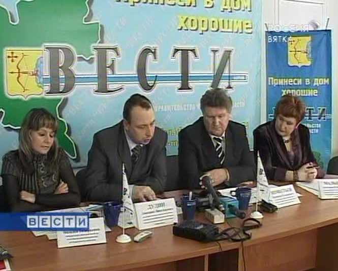 Качество питьевой воды