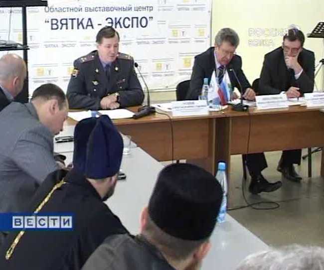 Взаимовыгодное сотрудничество