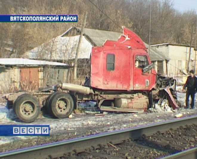 ДТП на переезде