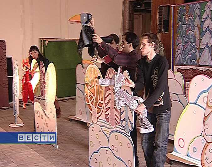 Международный день кукольного театра