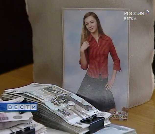 Помощь добрых людей