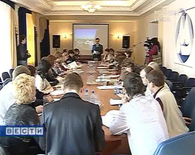 Поддержка рабочей молодежи