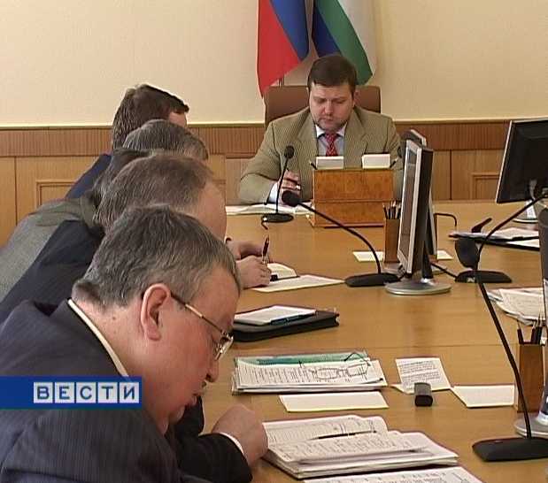 Cовещание в областном Правительстве