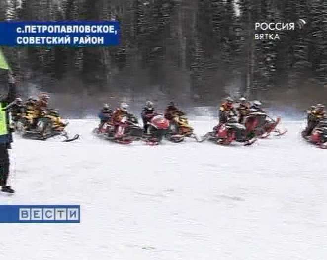 Кубок России по кроссу на снегоходах