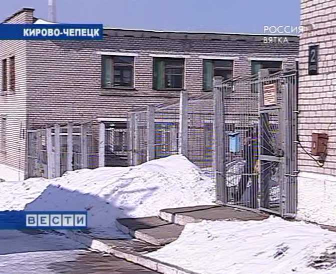 Лечение туберкулеза в исправительных учреждениях