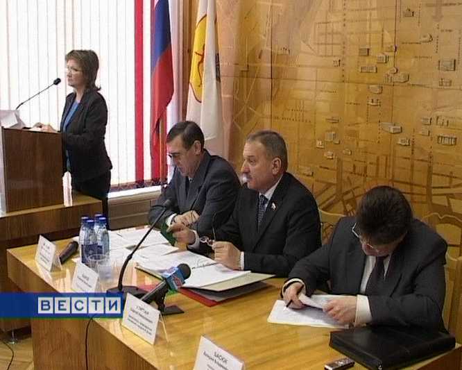 Заседание городской думы