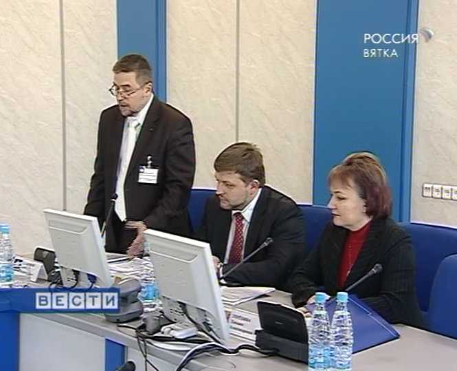 Накопить на пенсию