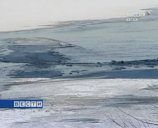 Прогнозы МЧС