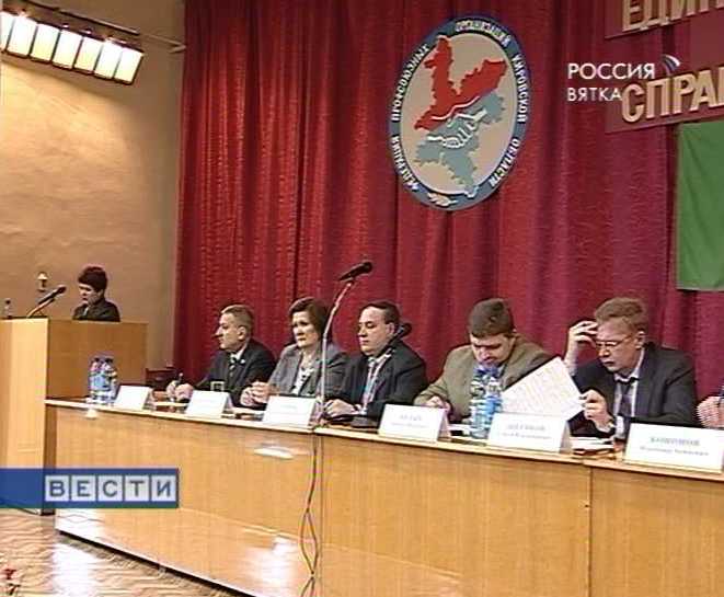 Проблемы лесозаготовителей