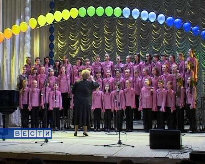 30 лет хоровому отделению школы искусств