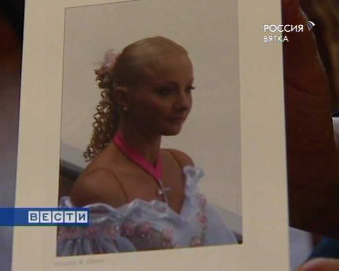 Мировая звезда