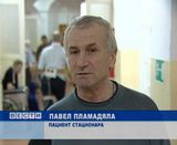 70 лет кировскому протезно-ортопедическому предприятию