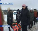 Страшная авария