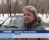 Женщины за рулем