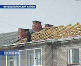 Программа по реформированию ЖКХ в действии