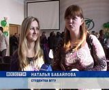 День открытых дверей в банке