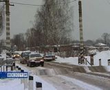 Осторожно –переезд!