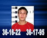 Милиция разыскивает жертв мошенника