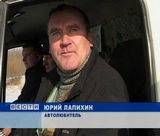 Весенние проблемы поселка Каринторф