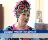 День работников культуры