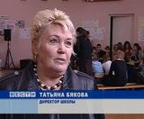 Пропаганда здорового образа жизни