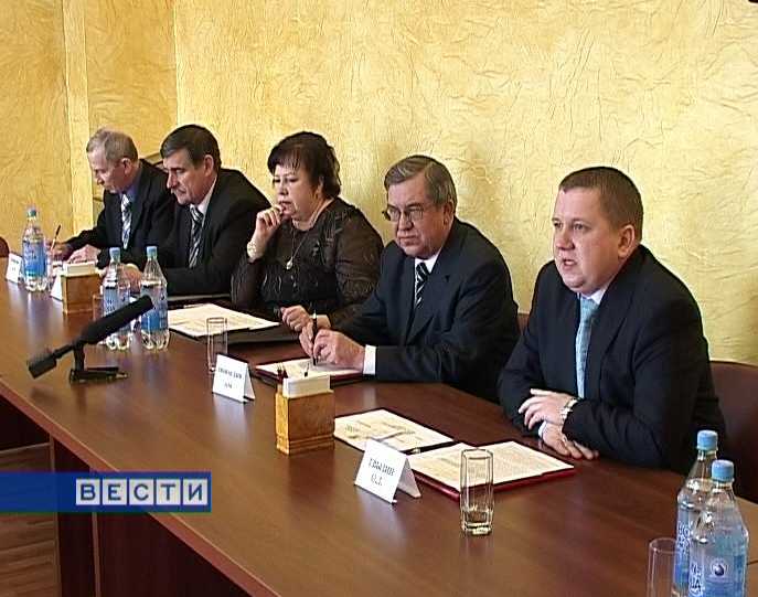 Cоглашение о сотрудничестве