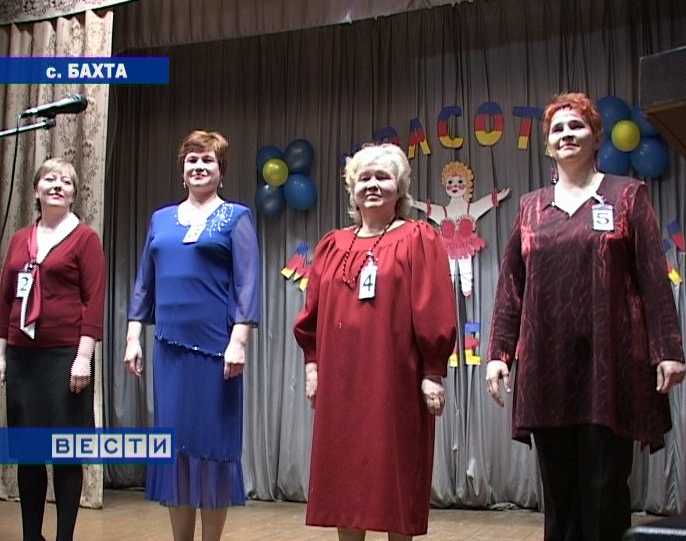 Красоты много не бывает