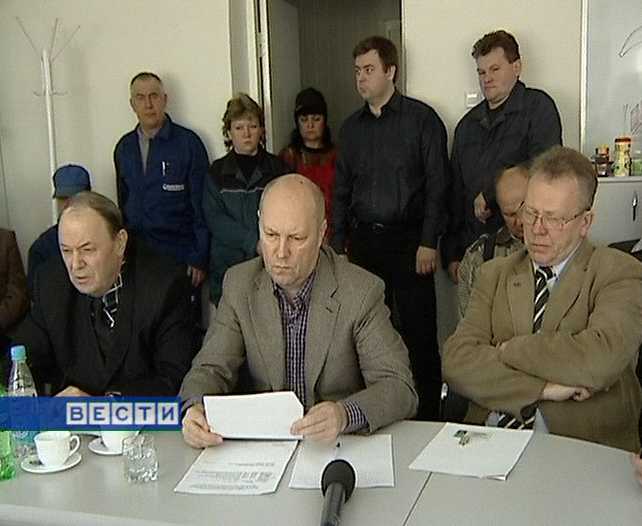 Хартия Социальной Солидарности