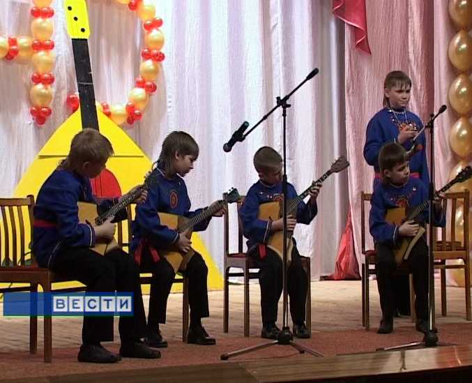 45 лет лянгасовской школе искусств