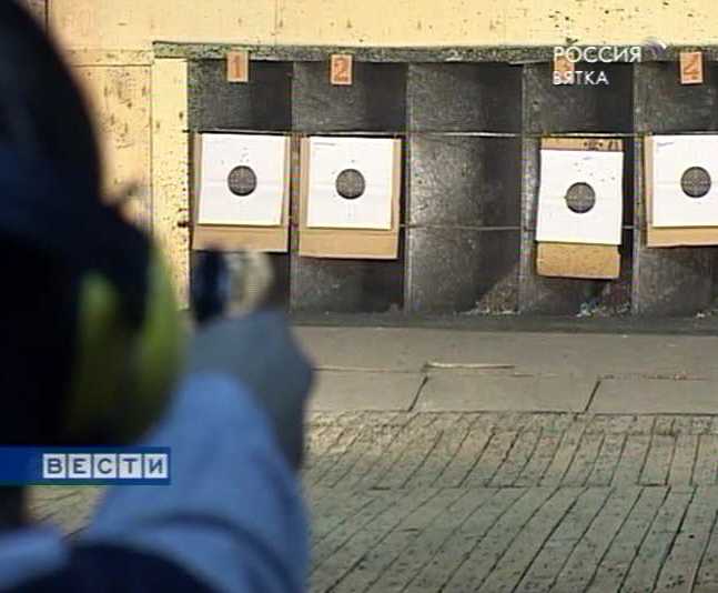 Первенство по стрельбе