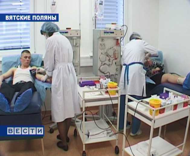 Праздник для доноров