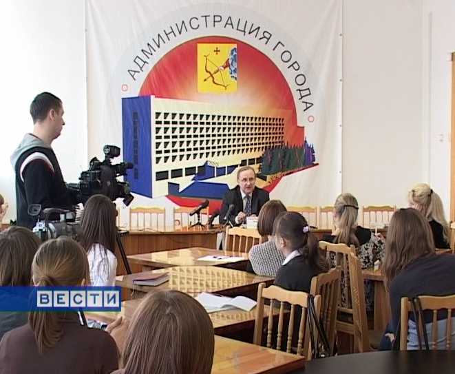 Городские дороги