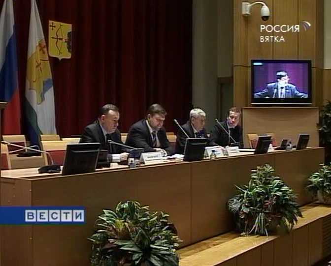 Совет руководителей