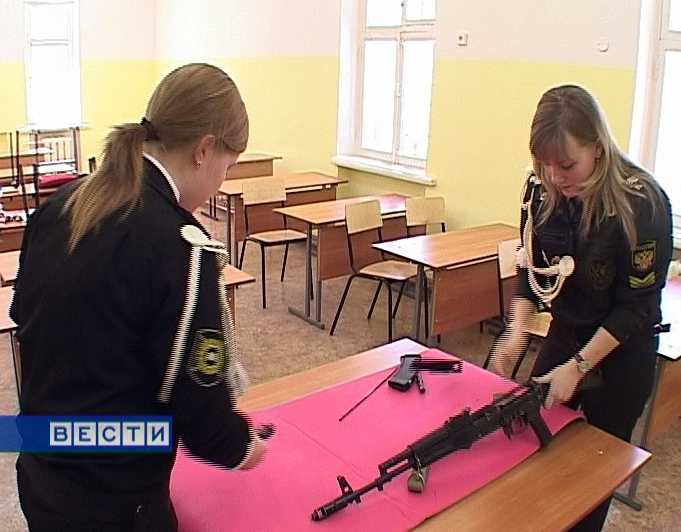 Защитницы Родины