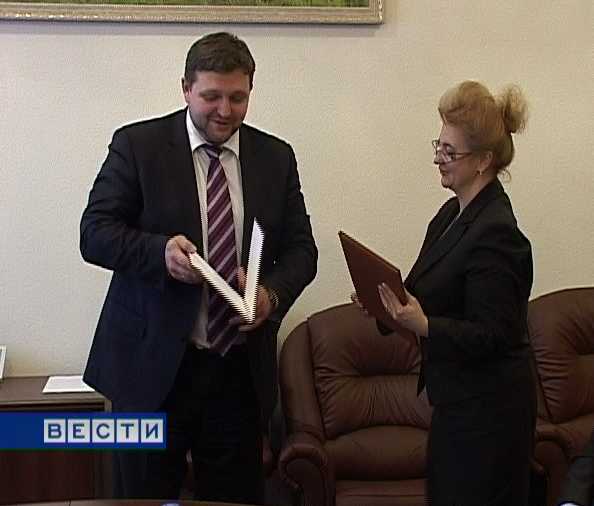 Соглашение о сотрудничестве