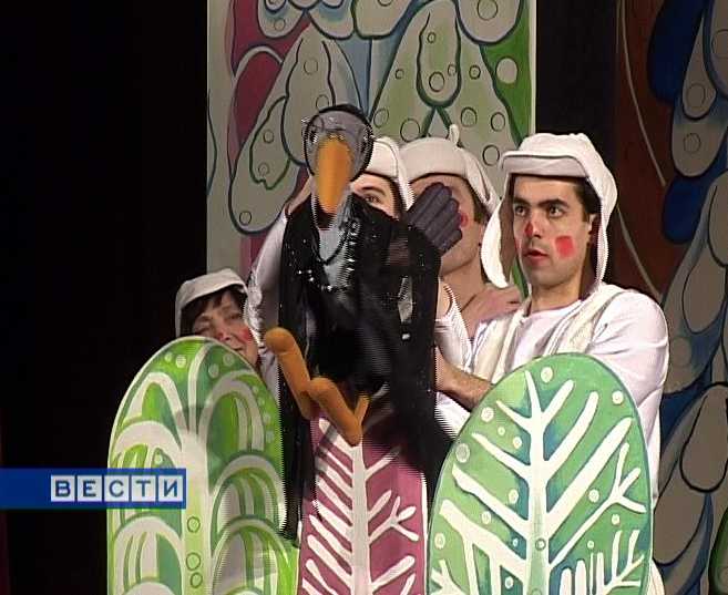 Премьера в Театре кукол