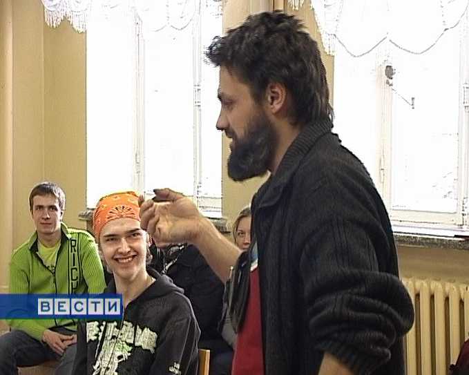 Вольные путешественники