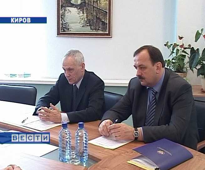 Важные гости