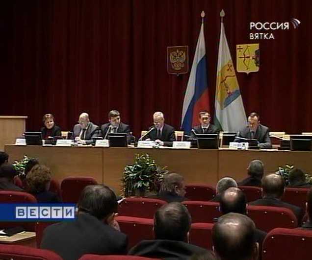 Вопросы экологии