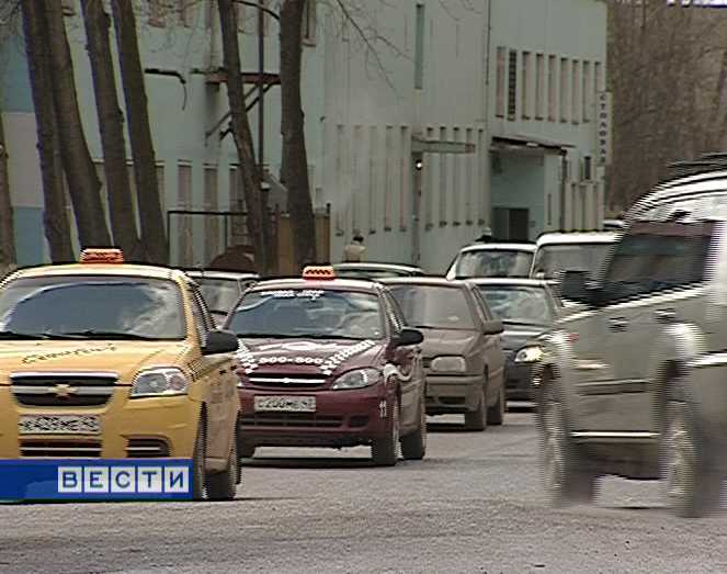 «Черный» список такси