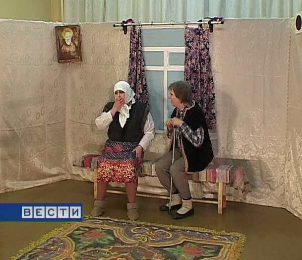 Народный театр